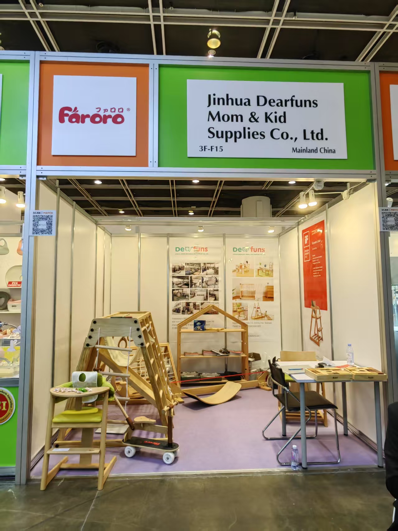 Hongkong Baby Products Fair 2025